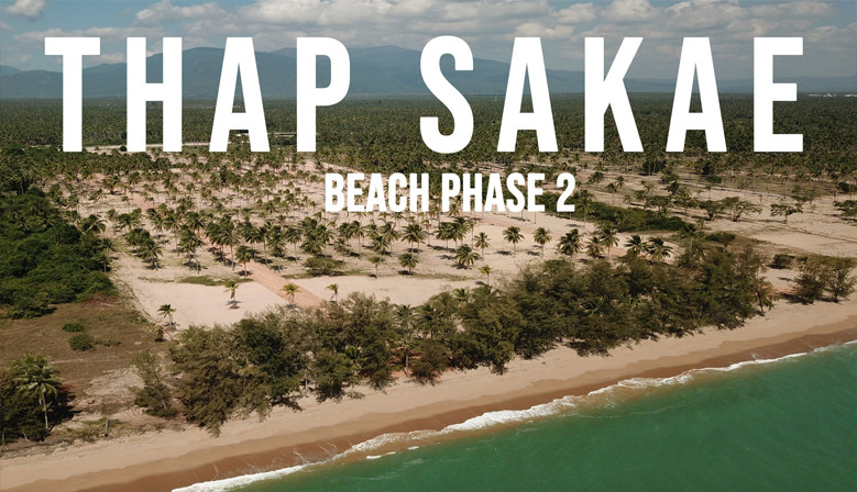 Land for sale 44 rai beach side in Thap Sakae Thailand